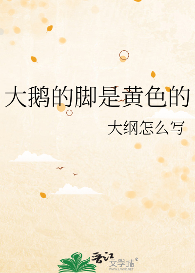 命带天医的人多不多