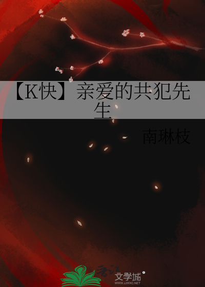 我在古代办剧院