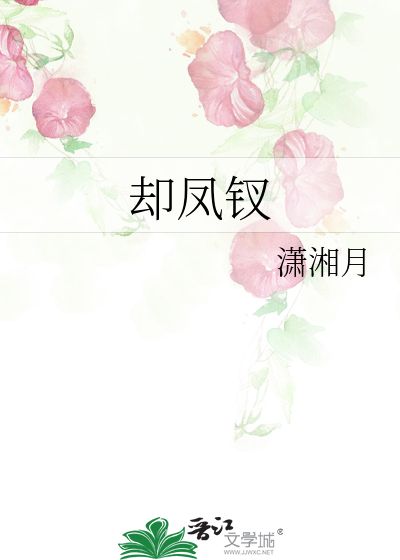 模拟犯罪2，这个罪犯不像演的！