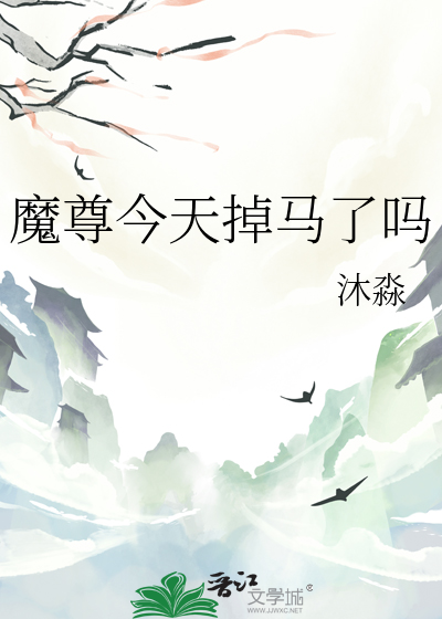 求你别装草包了！
