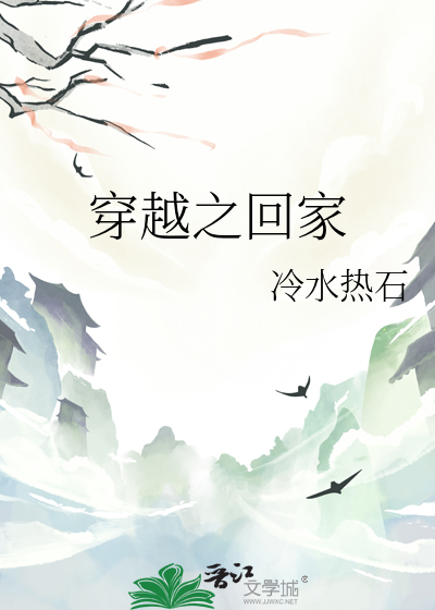 听说我渣了帝国元帅？