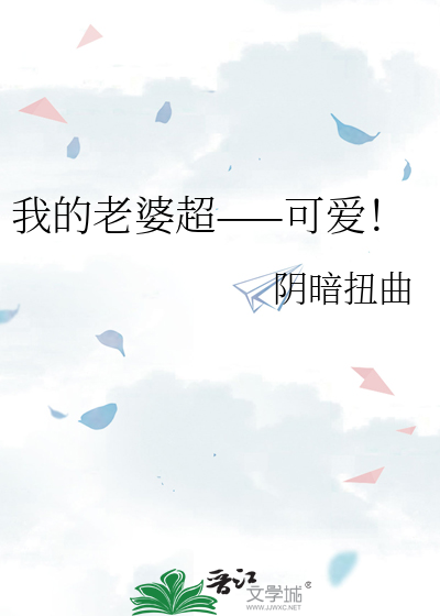 玄龟卜卦，人生开挂