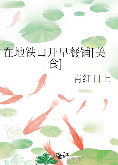 糖尿病初期有些什么症状
