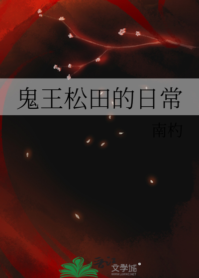 绝对占有