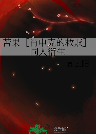 （弦音）青藤籁音