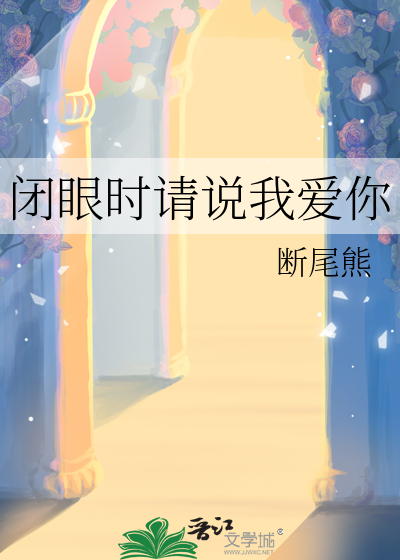 婚恋公司退费怎么退