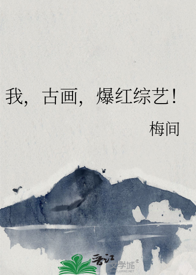 一******