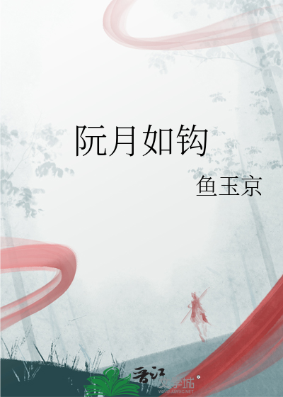 当神明穿越成反派