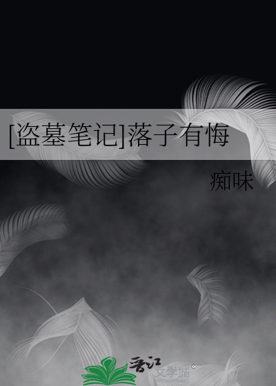 念能力是养成系