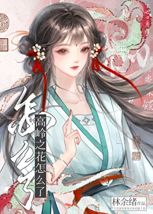 把海龟汤上交破案后[无限]