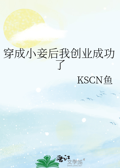 她比算法会开车