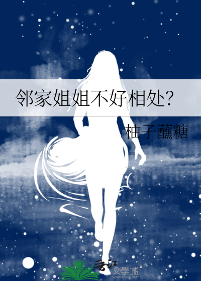 漂亮攻四坏一点难道是他的错吗(快穿)