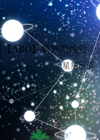 她总是摸鱼失败[穿书]