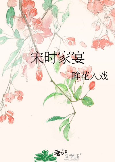 高冷学弟被寄生后