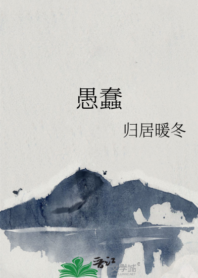 当虾仁刀沦为家养喵