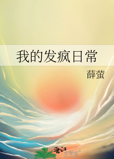 警惕小可怜反派[快穿]
