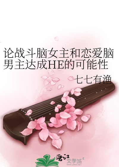 濒危小狗诱捕计划