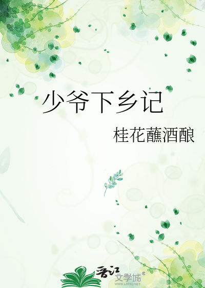 被名侦探拯救
