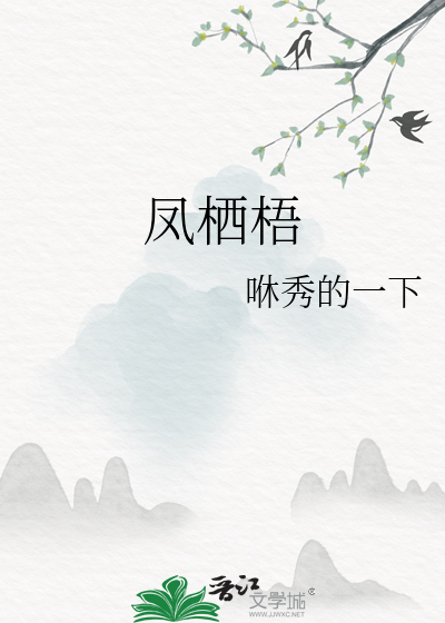 全能制作