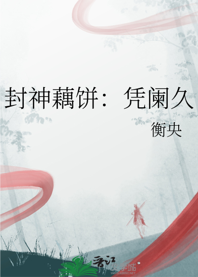 ［名柯］想要正常结局的你总是陷入死亡BE
