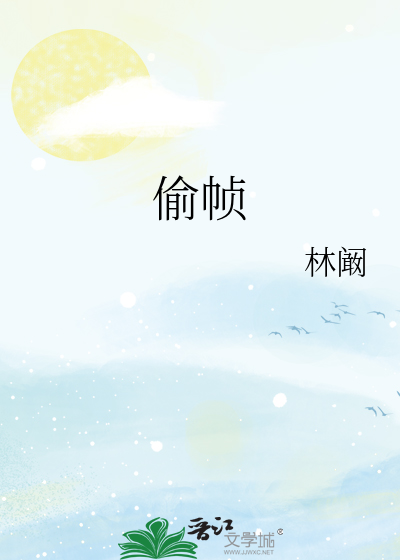 京春薄雪[京圈]