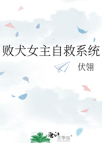 我又弄崩了校园怪谈[无限]