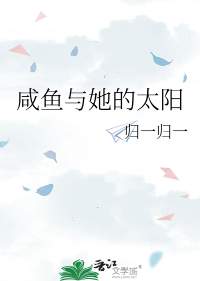 星际地府员工招募中