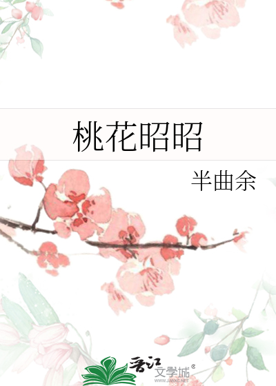 【角名伦太郎×你】我在动森里和角名有了一个家