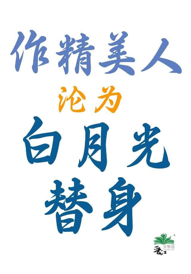你梦里有我