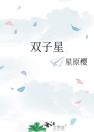 软饭好好吃（abo）