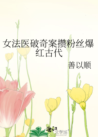 如何从npc变成五星卡[原神]