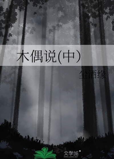 哲人王