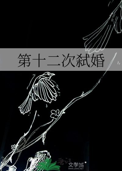 似水柔情