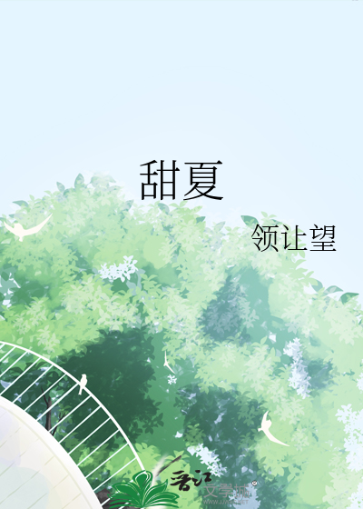 我的爱人是个神棍？