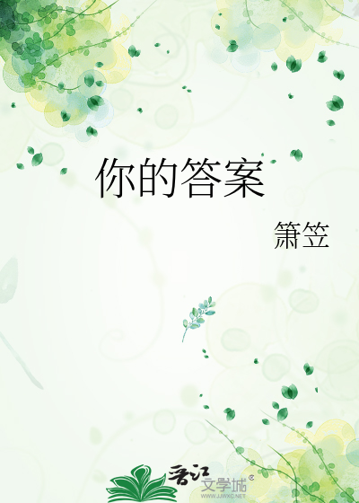 我就是个种地的