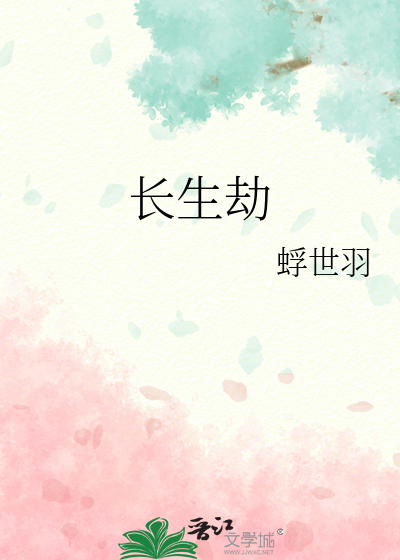 [柯南]打工人今天也想买下酒厂！